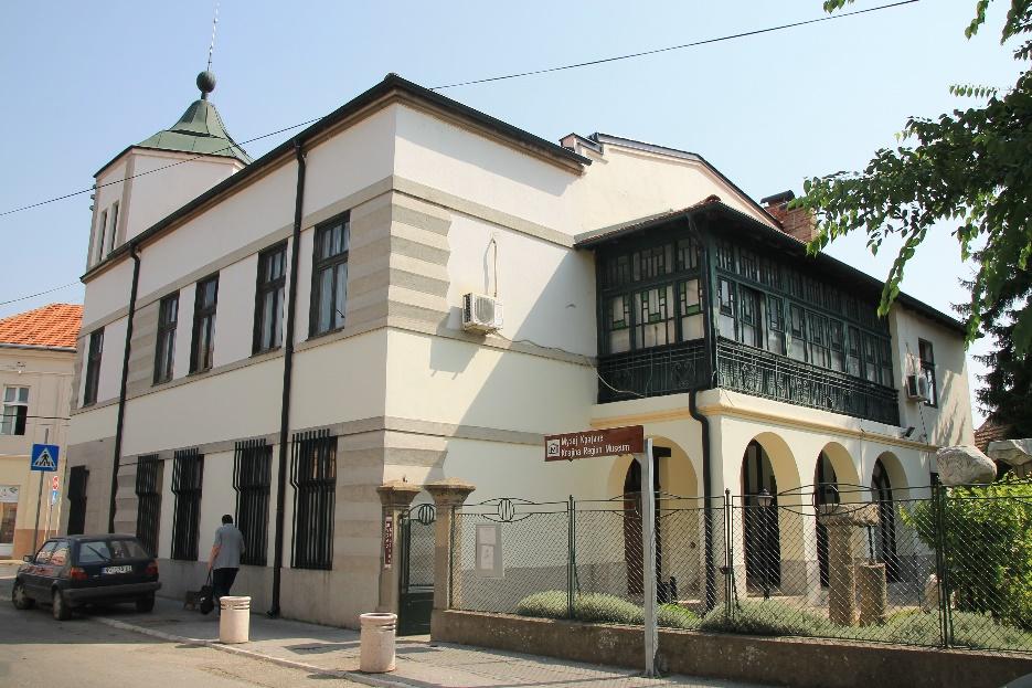Музеј Крајине у Неготину — Википедија